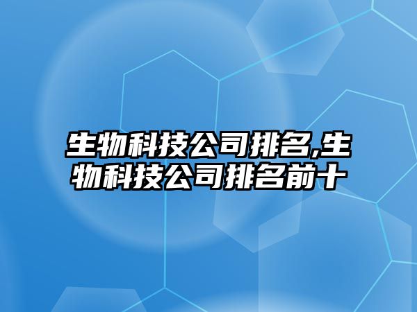 玉翠科技網(wǎng)