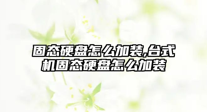 玉翠科技網(wǎng)