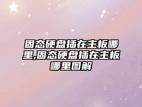 玉翠科技網(wǎng)