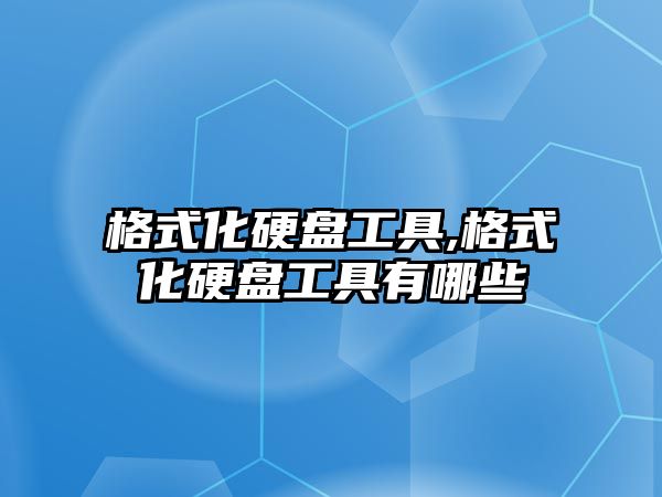 玉翠科技網(wǎng)