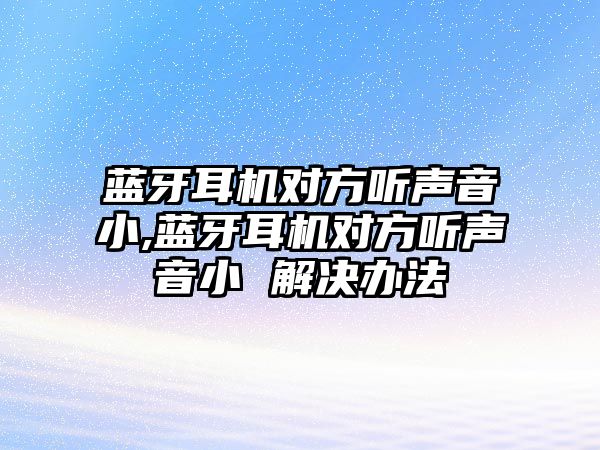 玉翠科技網