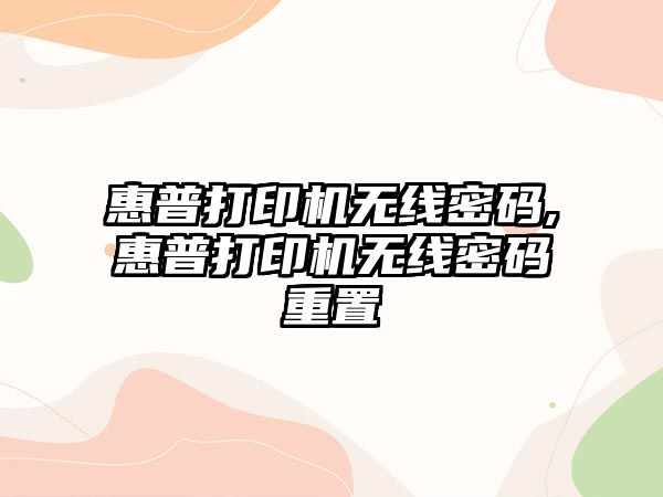 玉翠科技網(wǎng)