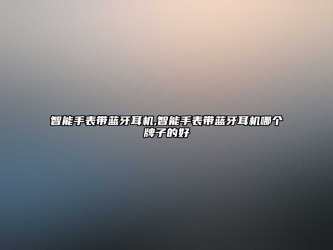 玉翠科技網(wǎng)