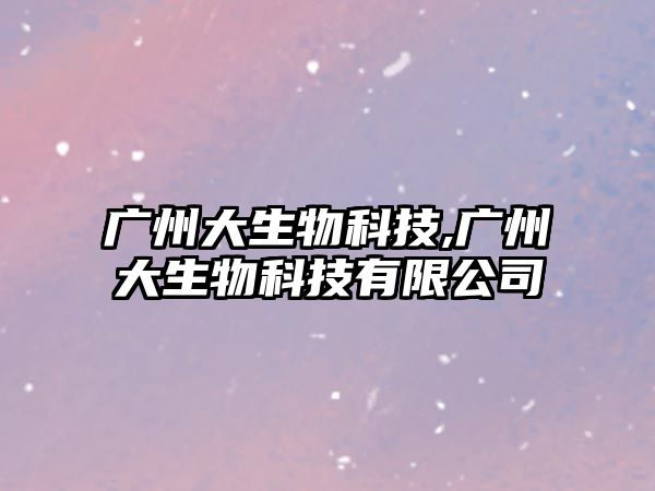 玉翠科技網(wǎng)