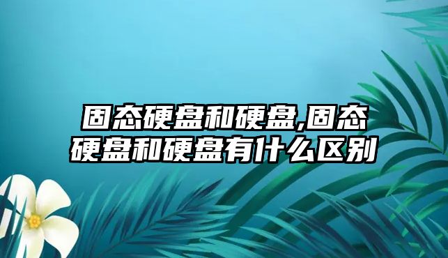 玉翠科技網(wǎng)