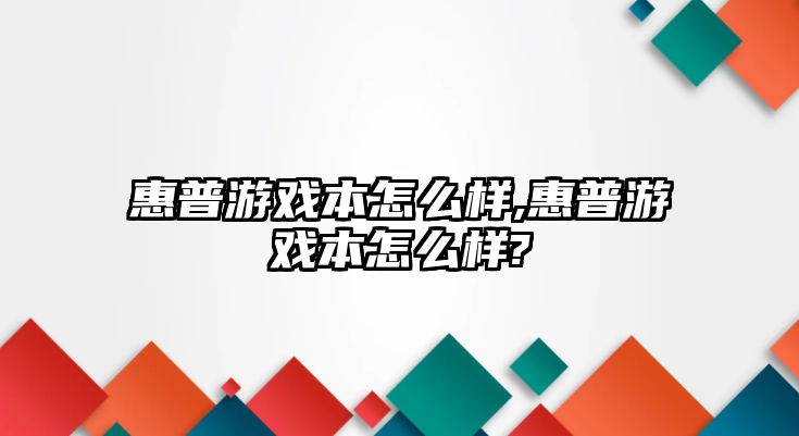 玉翠科技網