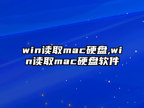 玉翠科技網(wǎng)