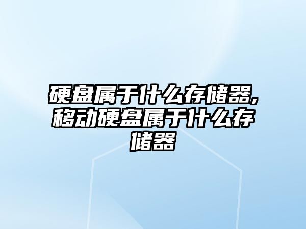 玉翠科技網(wǎng)