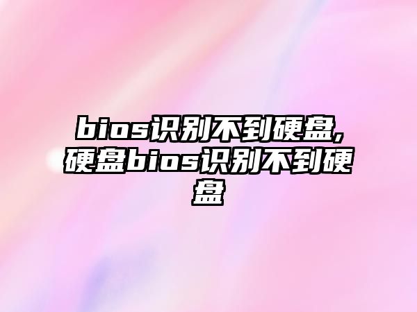 玉翠科技網