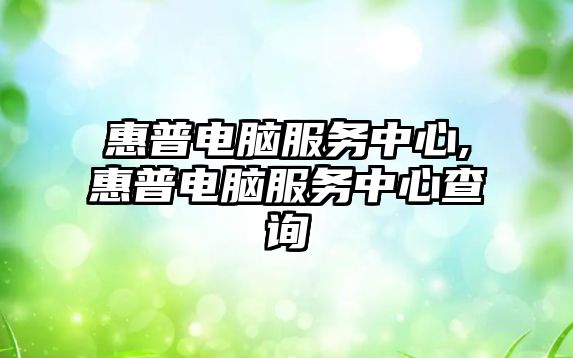 玉翠科技網(wǎng)