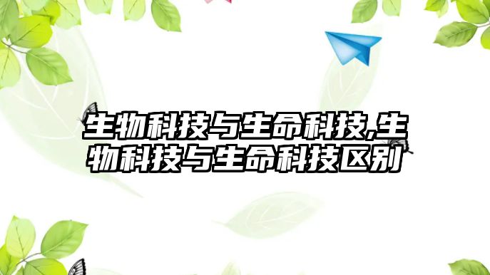 玉翠科技網(wǎng)