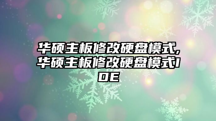 玉翠科技網(wǎng)