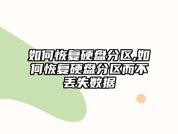 玉翠科技網(wǎng)