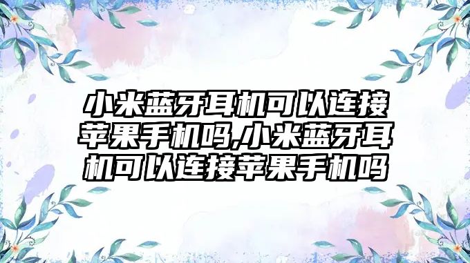 玉翠科技網(wǎng)