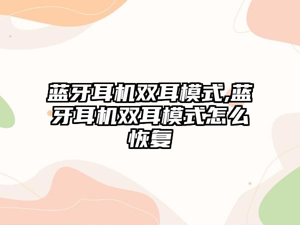 玉翠科技網(wǎng)