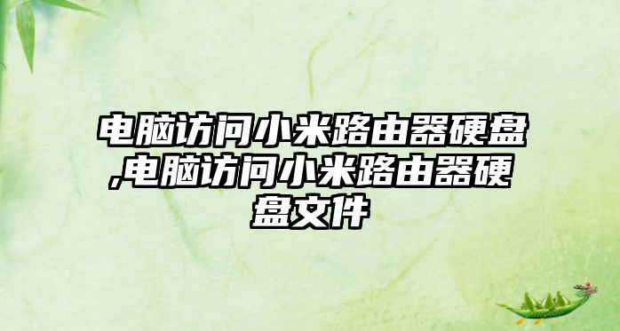 玉翠科技網(wǎng)