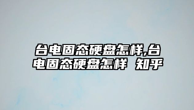 玉翠科技網(wǎng)