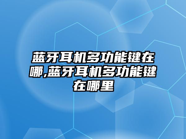 玉翠科技網(wǎng)