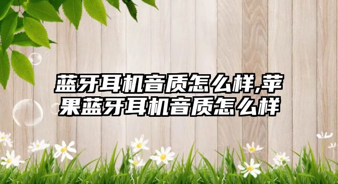 玉翠科技網(wǎng)