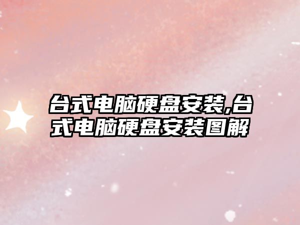 玉翠科技網(wǎng)