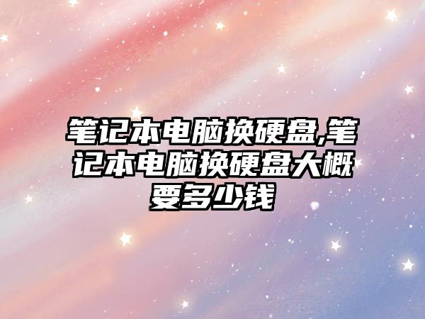 玉翠科技網(wǎng)