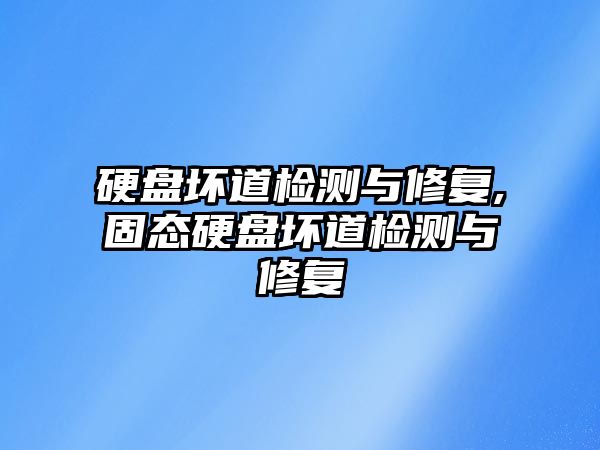 玉翠科技網(wǎng)