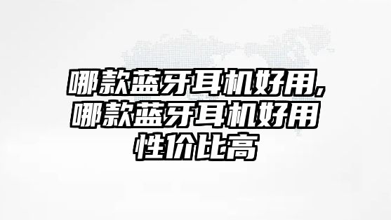 玉翠科技網(wǎng)