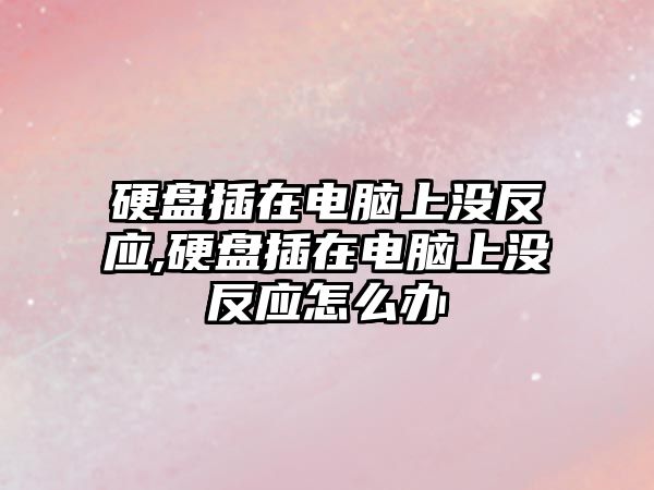 玉翠科技網(wǎng)