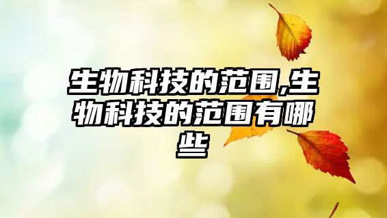 玉翠科技網