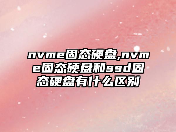 玉翠科技網(wǎng)