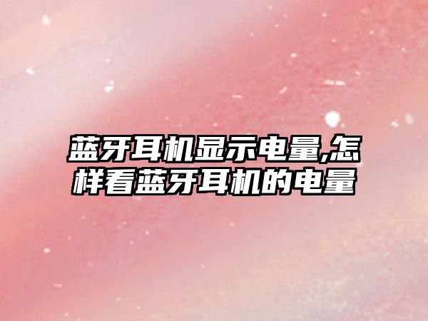 玉翠科技網(wǎng)