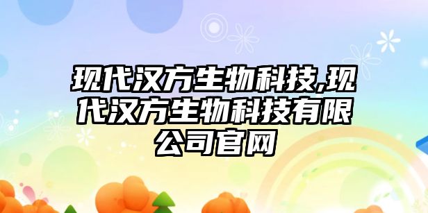 玉翠科技網(wǎng)