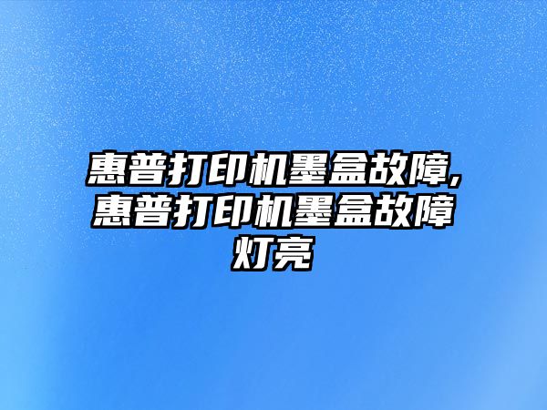 玉翠科技網