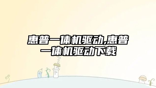 玉翠科技網(wǎng)