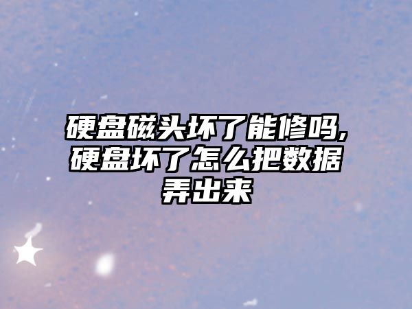 玉翠科技網(wǎng)