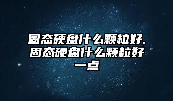 玉翠科技網(wǎng)