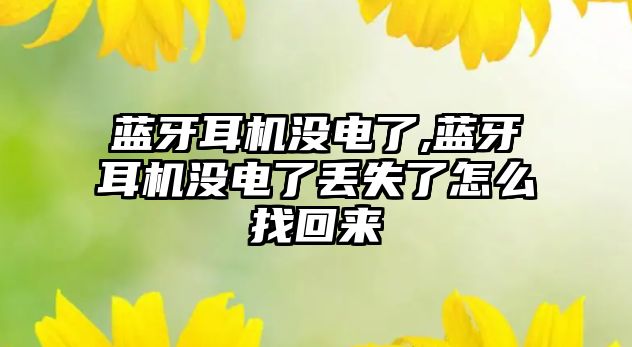 玉翠科技網(wǎng)