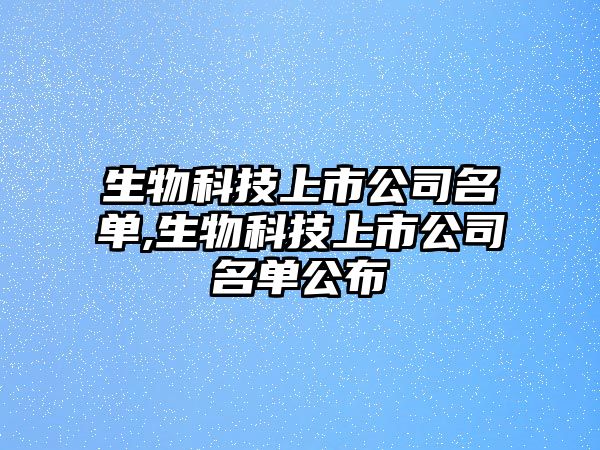 玉翠科技網(wǎng)