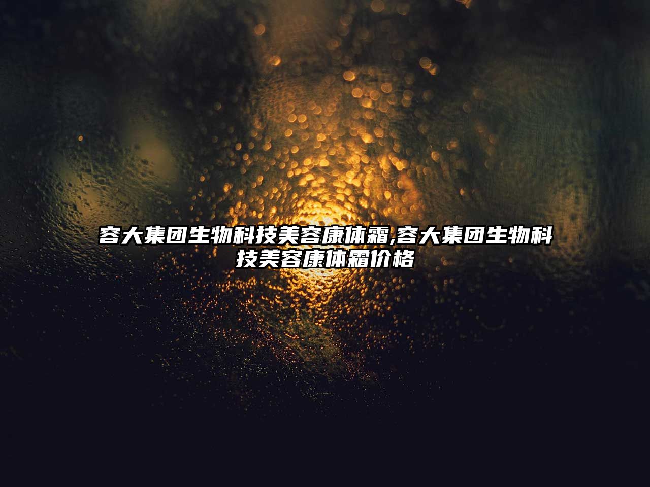 玉翠科技網(wǎng)