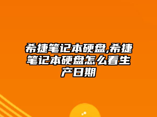 玉翠科技網(wǎng)