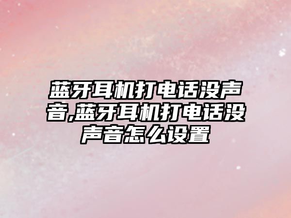 玉翠科技網