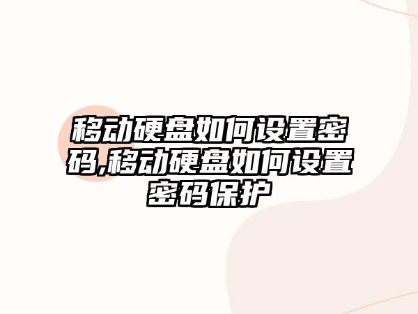 玉翠科技網(wǎng)