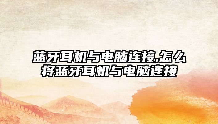 玉翠科技網(wǎng)