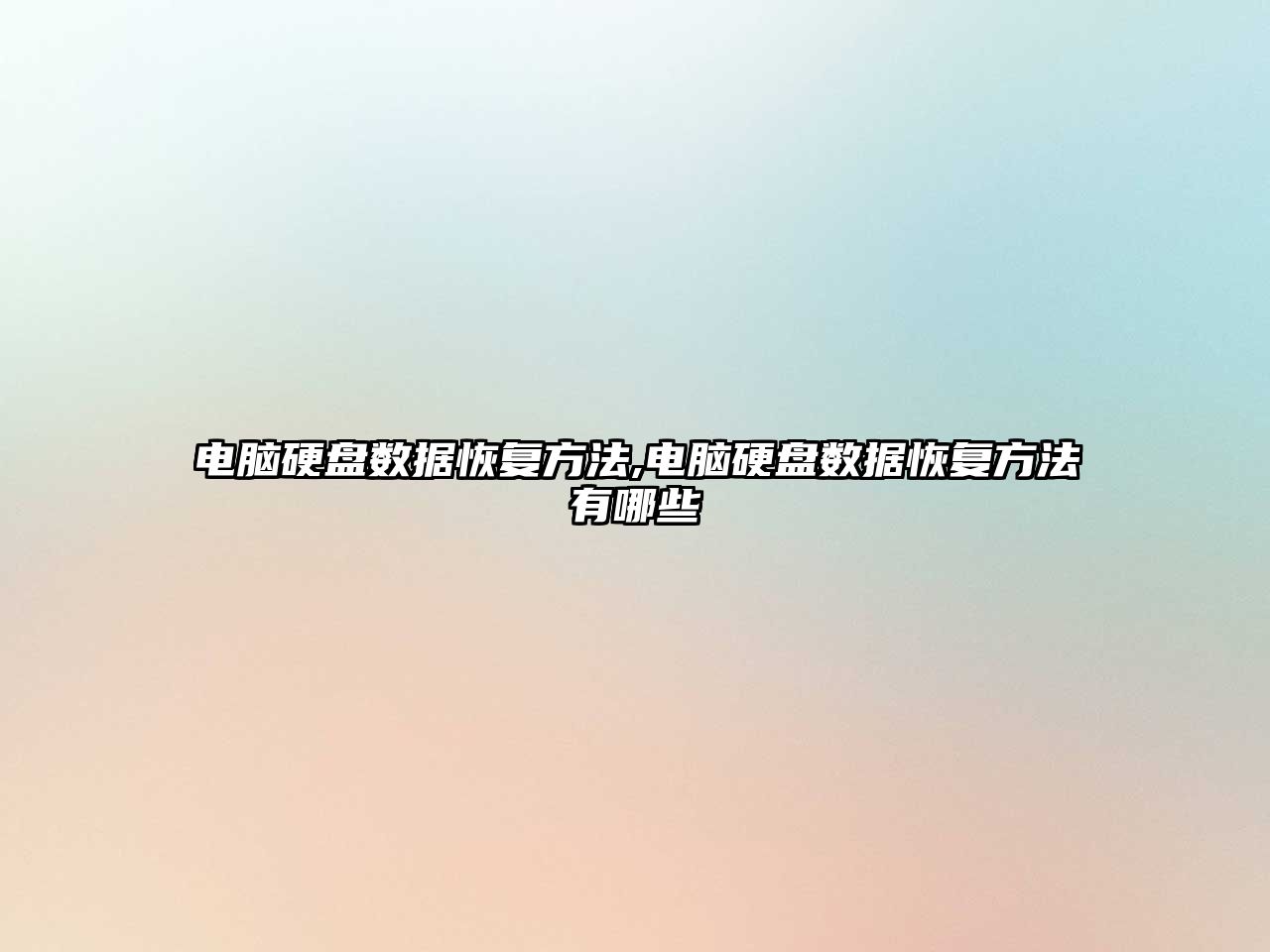 玉翠科技網(wǎng)