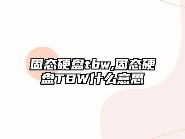 玉翠科技網