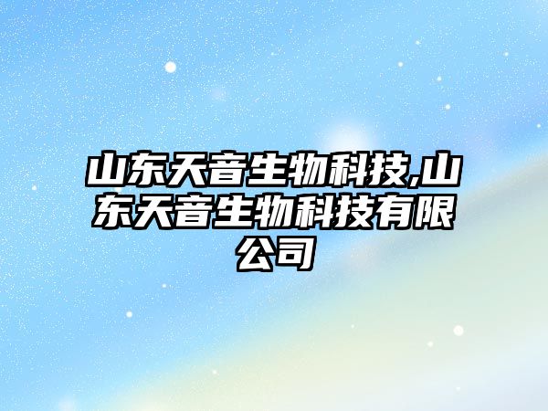 玉翠科技網(wǎng)