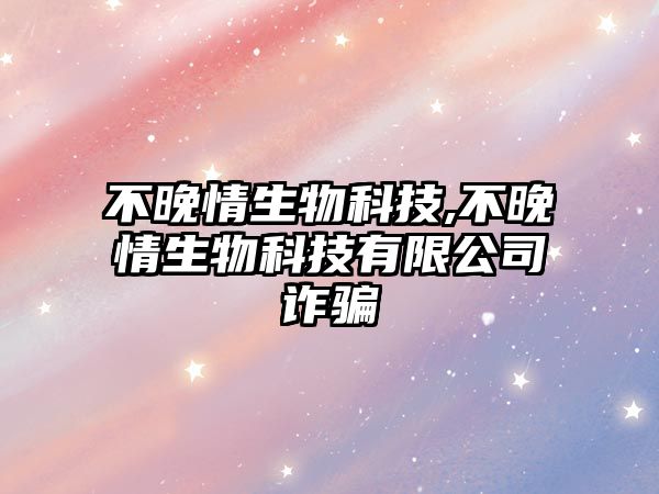 玉翠科技網(wǎng)