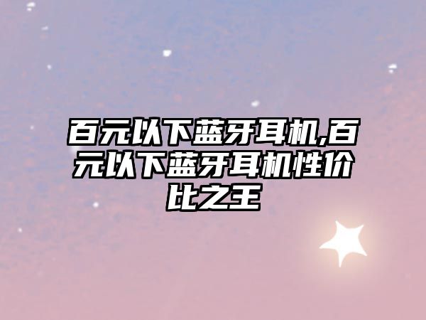 玉翠科技網(wǎng)