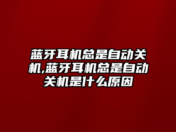 玉翠科技網(wǎng)