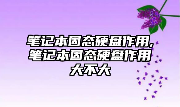 玉翠科技網(wǎng)